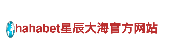 专业游戏开发公司6566体育app手机版，打造您的梦想游戏！